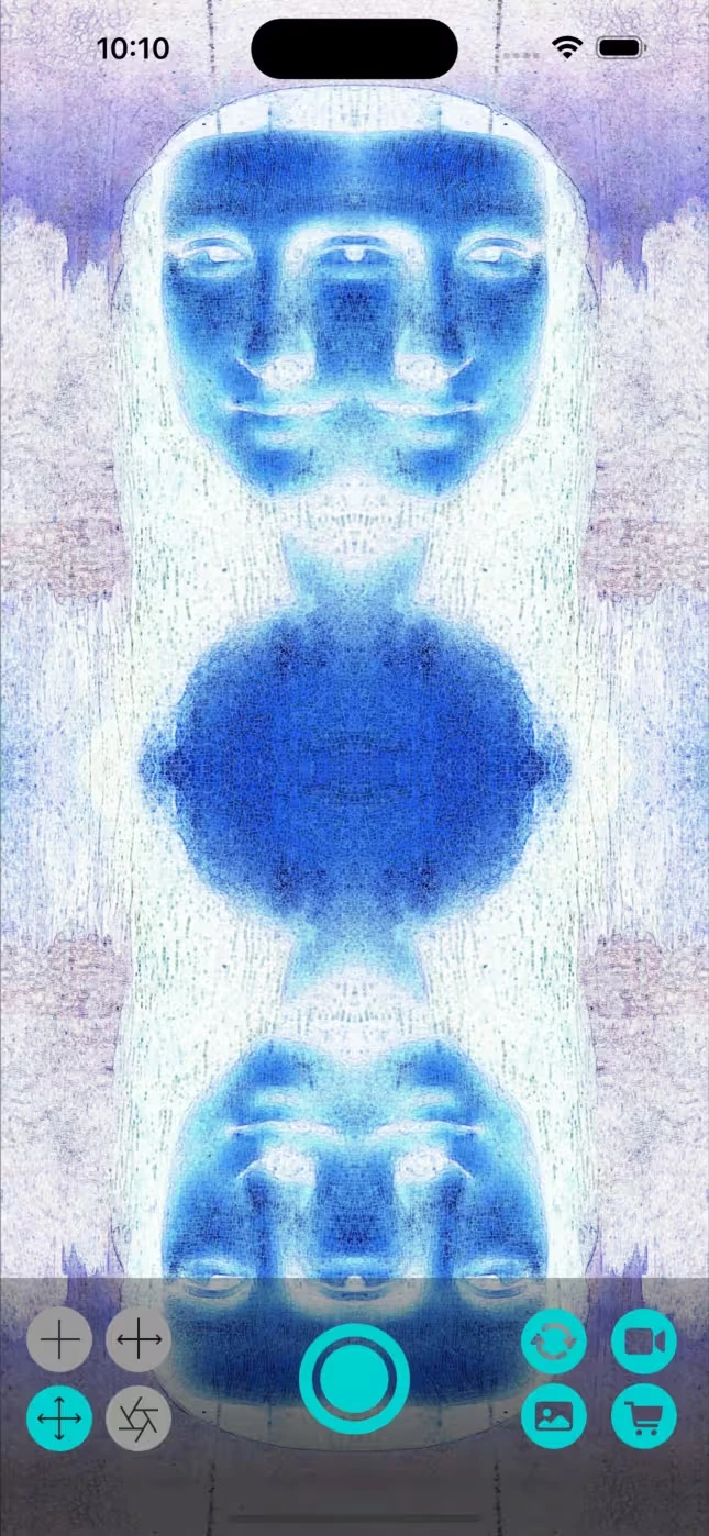 Liquid Lens screenshot